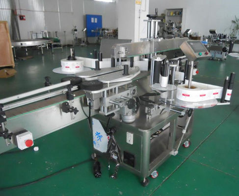 Máy chiết rót tự động bên cạnh