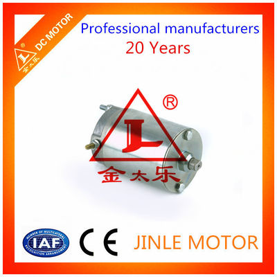 12V Auto Shutter Direct Drive Servo Motor DC 50W tốc độ cao 5000RPM