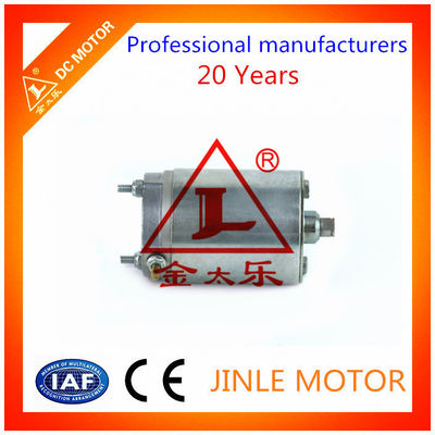 12V Auto Shutter Direct Drive Servo Motor DC 50W tốc độ cao 5000RPM