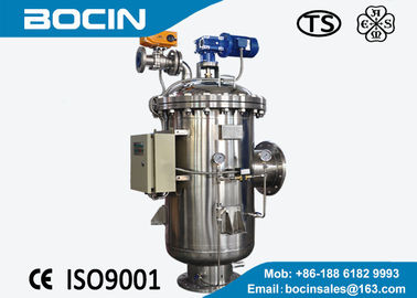 Tốc độ dòng chảy lớn Tự động làm sạch Bộ lọc để lọc nước tiện ích