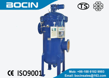 Tốc độ dòng chảy lớn Tự động làm sạch Bộ lọc để lọc nước tiện ích