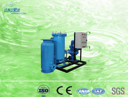Thép không gỉ Condenser Thiết bị ống làm sạch Với bóng cao su thông thường